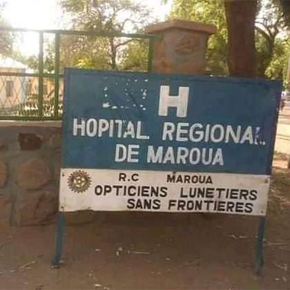Hôpital de Maroua2